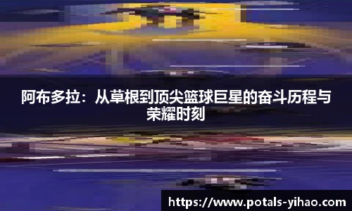 壹号娱乐官网