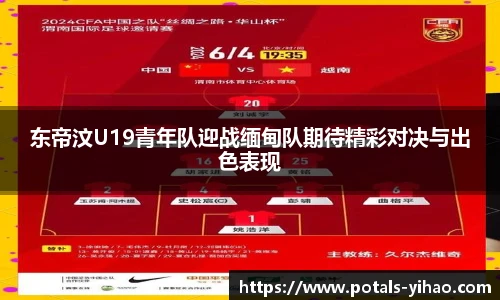 壹号娱乐平台