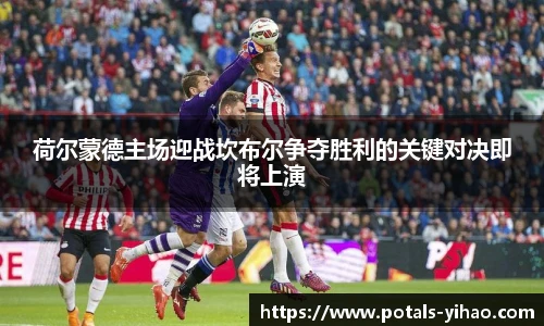 壹号娱乐