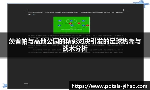 壹号娱乐