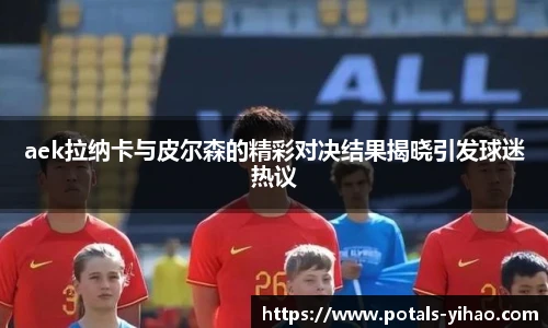 壹号娱乐平台