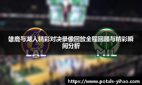 壹号娱乐