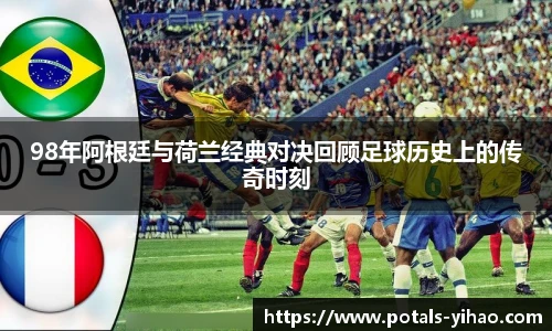 壹号娱乐