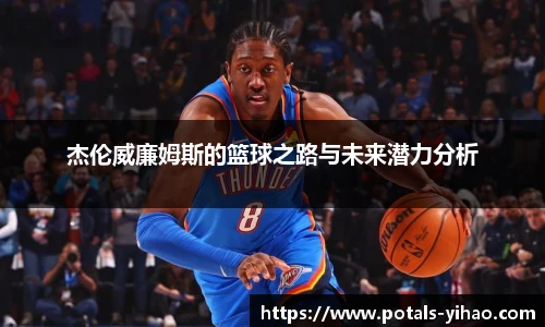 壹号娱乐