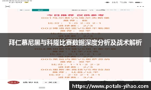 壹号娱乐平台