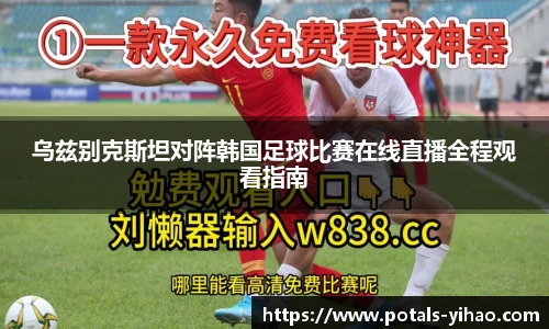 壹号娱乐平台