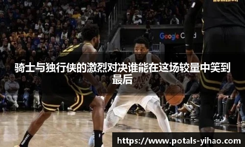 壹号娱乐
