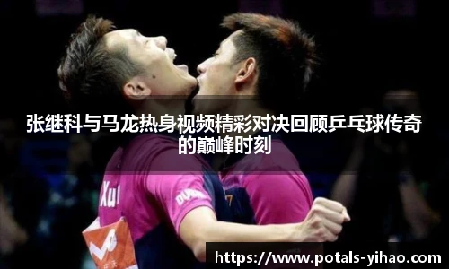 壹号娱乐官网
