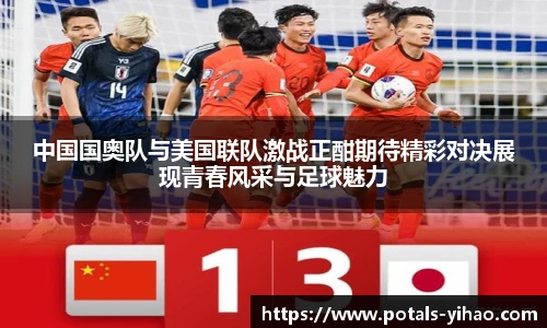 壹号娱乐官网