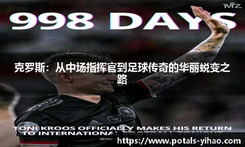 壹号娱乐平台