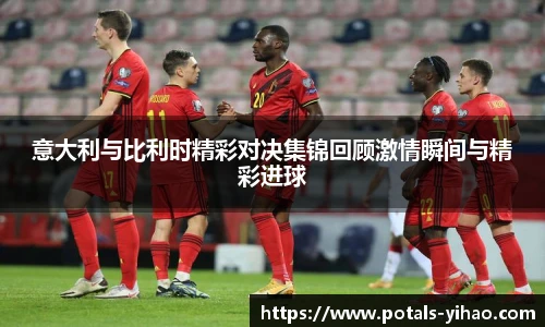壹号娱乐平台
