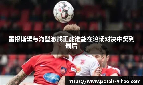 壹号娱乐娱乐