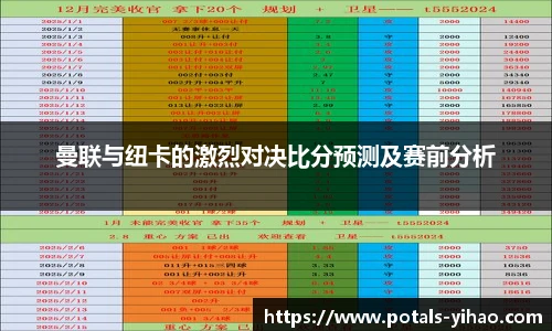 壹号娱乐