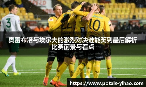 壹号娱乐平台