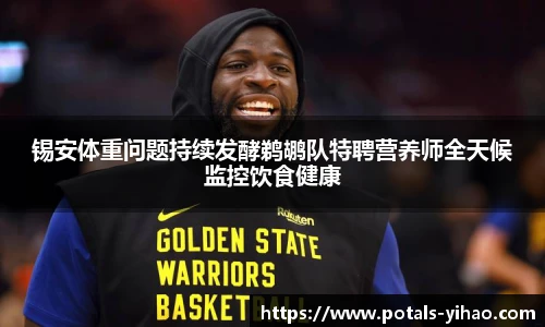 壹号娱乐