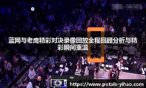 壹号娱乐