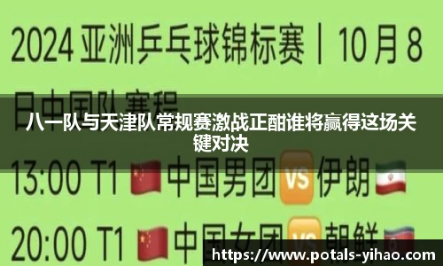 壹号娱乐平台