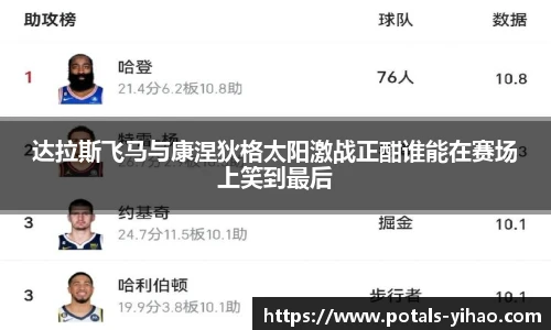 壹号娱乐app