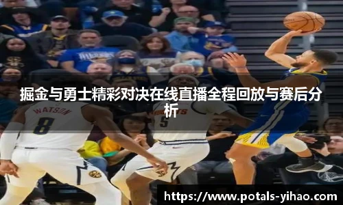 壹号娱乐