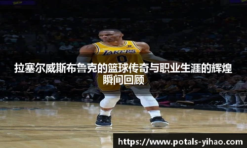 壹号娱乐
