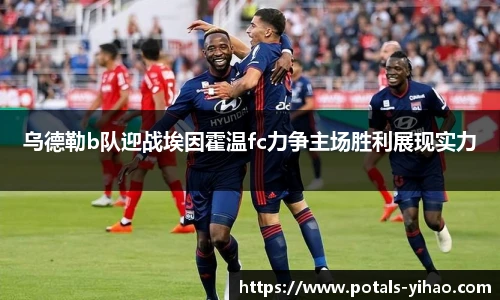 壹号娱乐平台