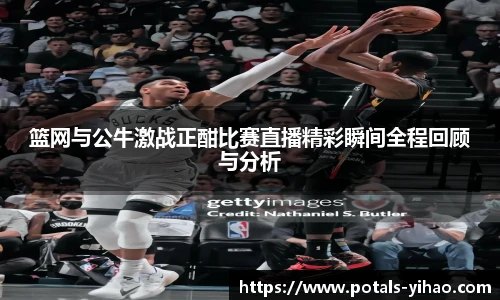 壹号娱乐官网