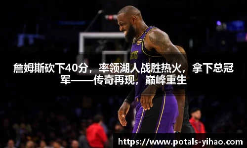 壹号娱乐平台