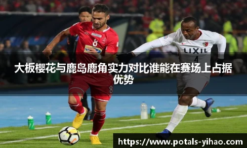 壹号娱乐平台