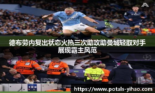 壹号娱乐