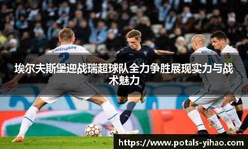 壹号娱乐平台