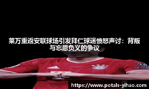壹号娱乐平台