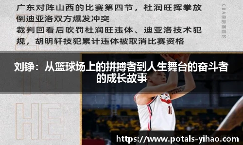 壹号娱乐官网