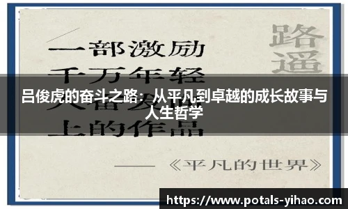 壹号娱乐平台