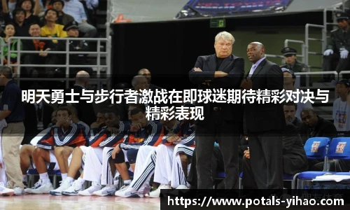 壹号娱乐