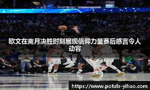 壹号娱乐