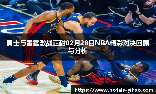 壹号娱乐