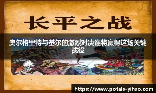 壹号娱乐平台