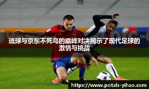 壹号娱乐app