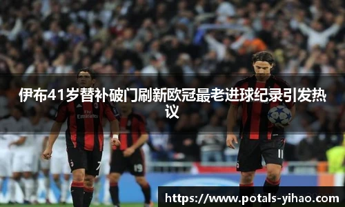 壹号娱乐官网