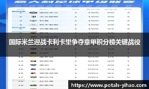 壹号娱乐