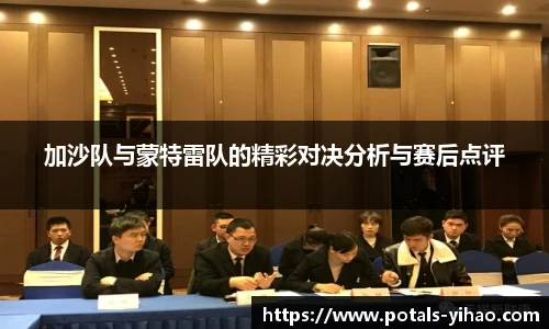 壹号娱乐官网