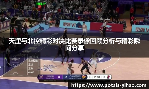 壹号娱乐平台