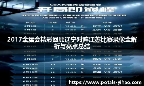 壹号娱乐app