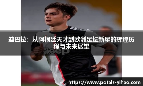 壹号娱乐平台