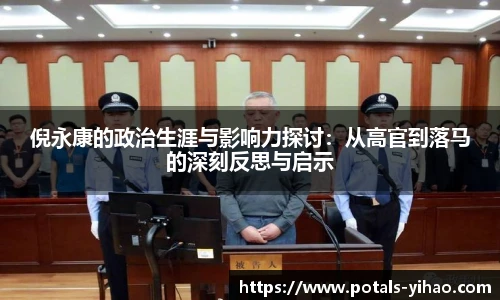 壹号娱乐平台