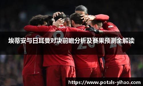 壹号娱乐