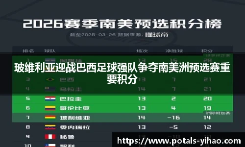 壹号娱乐