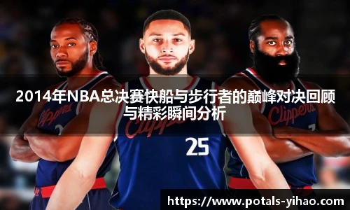 壹号娱乐平台