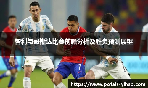 壹号娱乐