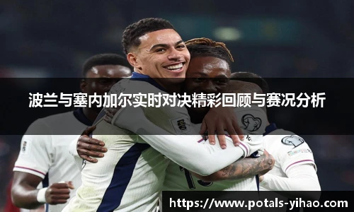 壹号娱乐
